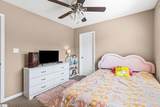 223 Woodruff Park Lane - Photo 14