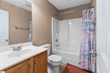 223 Woodruff Park Lane - Photo 15