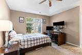 223 Woodruff Park Lane - Photo 16
