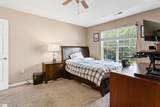 223 Woodruff Park Lane - Photo 19