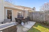 223 Woodruff Park Lane - Photo 20