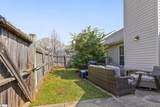 223 Woodruff Park Lane - Photo 21