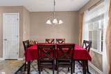 223 Woodruff Park Lane - Photo 7