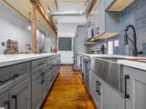 300 South Street - Photo 10