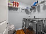 300 South Street - Photo 22