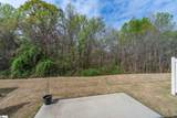 61 Moss Hollow Way - Photo 26