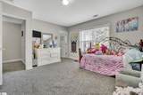 6 Amity Lane - Photo 29
