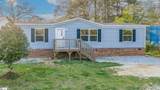 2231 Westminster Highway - Photo 1