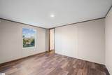 2231 Westminster Highway - Photo 11