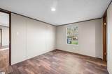 2231 Westminster Highway - Photo 12