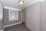 2006 Main Street - Photo 14