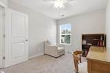 836 Stonebriar Street - Photo 23