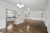 204 Sarrar Street - Photo 16