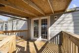 204 Sarrar Street - Photo 32