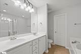 100 Shipyard Circle - Photo 24