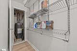 100 Shipyard Circle - Photo 35