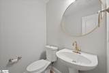 100 Shipyard Circle - Photo 8
