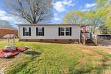619 Carey Street - Photo 1