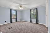 110 Bailey Road - Photo 18