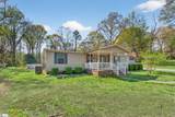 110 Bailey Road - Photo 2