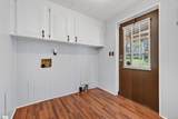 110 Bailey Road - Photo 35