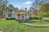 110 Bailey Road - Photo 43