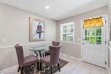 24 Twelve Oaks Terrace - Photo 17