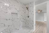 109 Meljo Drive - Photo 21