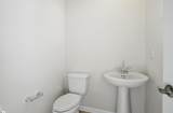 620 Blaire Ridge Way - Photo 4