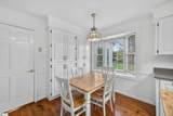330 Lowndes Drive - Photo 14