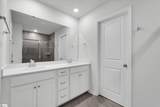 34 Gaskins Trail - Photo 17