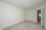 71 Mardale Lane - Photo 27