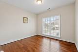4 Windmill Way - Photo 18