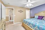 706 Pelham Square Way - Photo 16