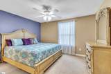 706 Pelham Square Way - Photo 18