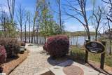 1031 George Smith Mill Road - Photo 8