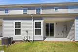 1033 George Smith Mill Road - Photo 37