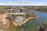 1033 George Smith Mill Road - Photo 47