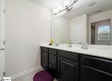 463 Christiane Way - Photo 11