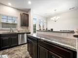 463 Christiane Way - Photo 5