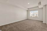 1641 Sundiata Street - Photo 16
