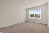 1641 Sundiata Street - Photo 22