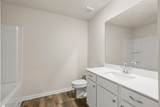 1641 Sundiata Street - Photo 26