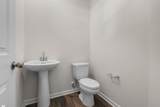 1641 Sundiata Street - Photo 4