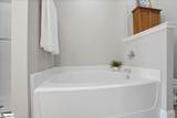 211 Louisville Drive - Photo 11