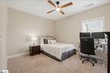 211 Louisville Drive - Photo 12