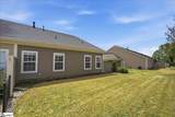 211 Louisville Drive - Photo 18