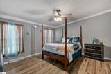 1456 Amity Road - Photo 17