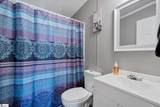 1456 Amity Road - Photo 24
