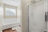 117 Summerwalk Place - Photo 26